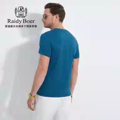 Raidy Boer T