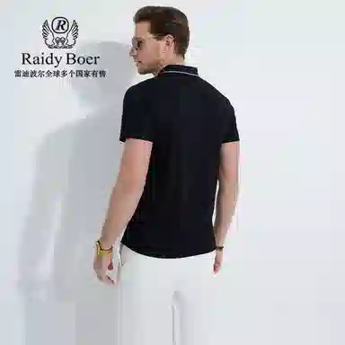 Raidy Boer Polo