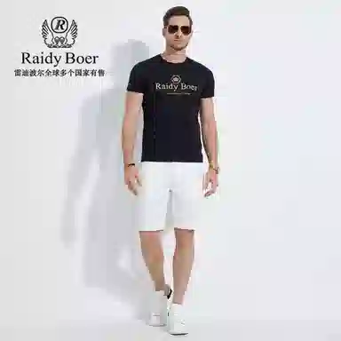 Raidy Boer 2025 T