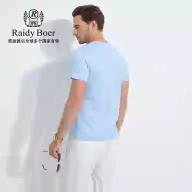 Raidy Boer T
