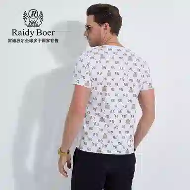 Raidy Boer 2025 T