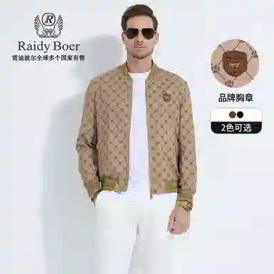 Raidy Boer