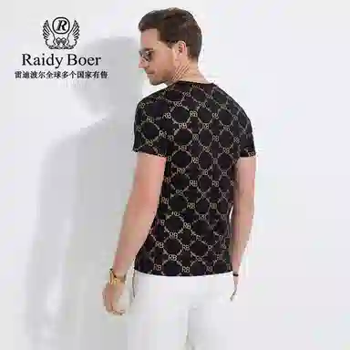 Raidy Boer