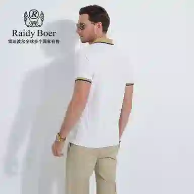 Raidy Boer 2025Polo