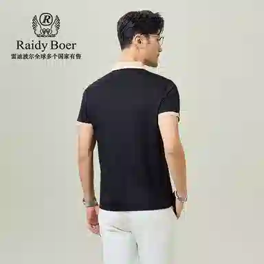 Raidy Boer Polo