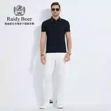 Raidy Boer 2025Polo