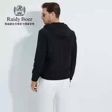 Raidy Boer