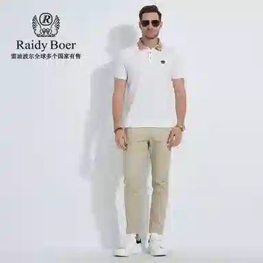 Raidy Boer Polo