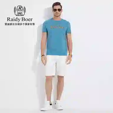 Raidy Boer T