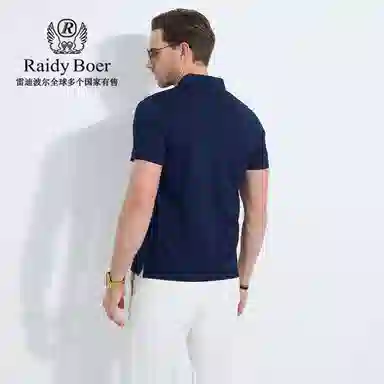 Raidy Boer 2025PoloPolo