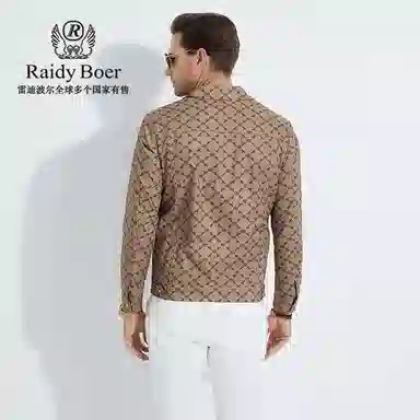 Raidy Boer