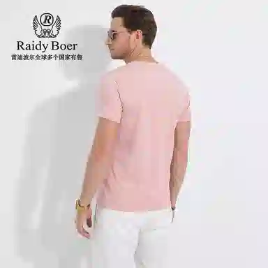 Raidy Boer 2025 T