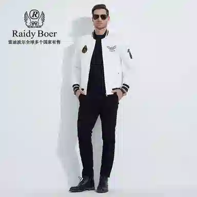 Raidy Boer