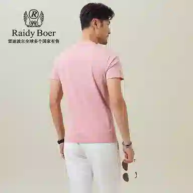 Raidy Boer T