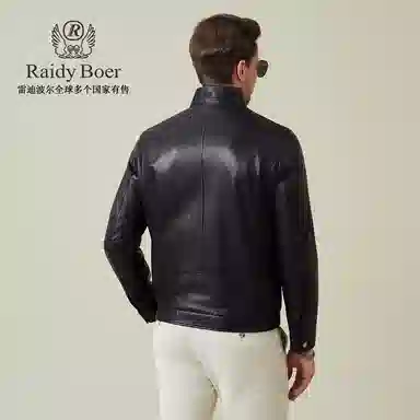 Raidy Boer