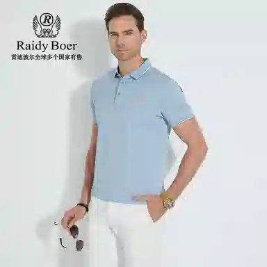 Raidy Boer 2025 POLO