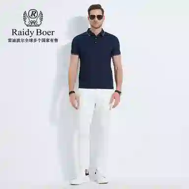 Raidy Boer 2025Polo