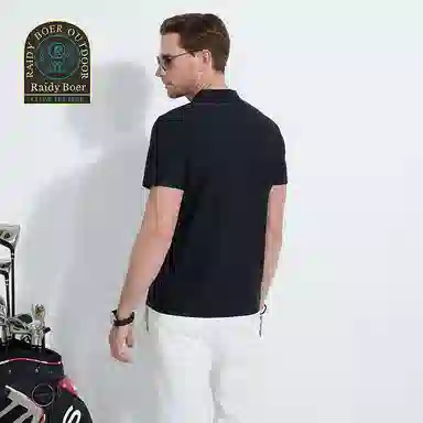 Raidy Boer Polo