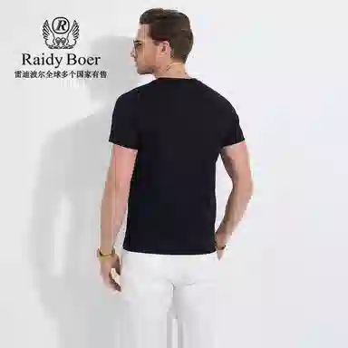 Raidy Boer T