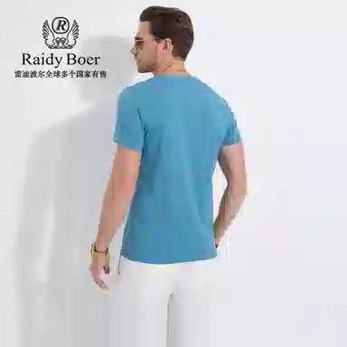 Raidy Boer 2025 T