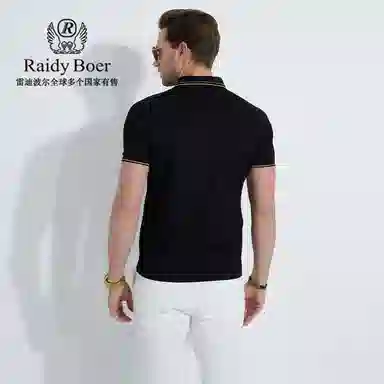 Raidy Boer POLO