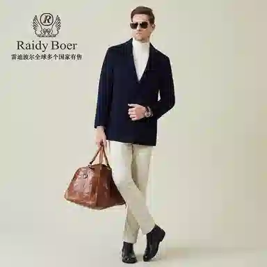Raidy Boer