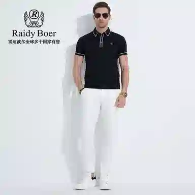 Raidy Boer 2025POLO