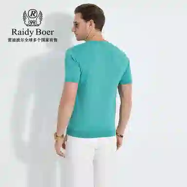 Raidy Boer T