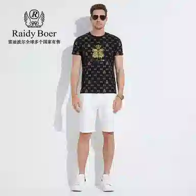 Raidy Boer 2025 T