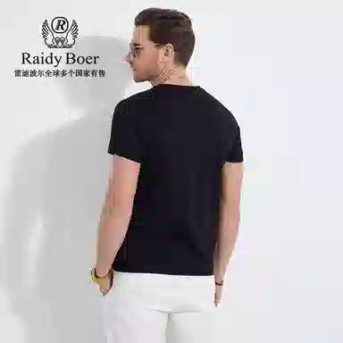 Raidy Boer CITY BOYT