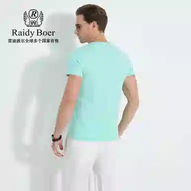 Raidy Boer 2025 T
