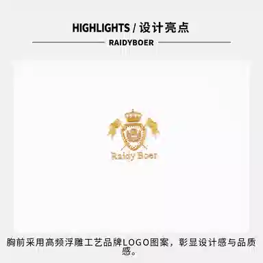 Raidy Boer 2025 TT