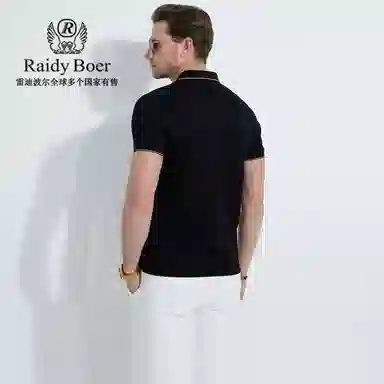 Raidy Boer Polo
