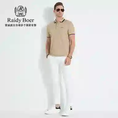 Raidy Boer Polo