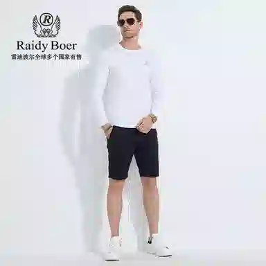 Raidy Boer T