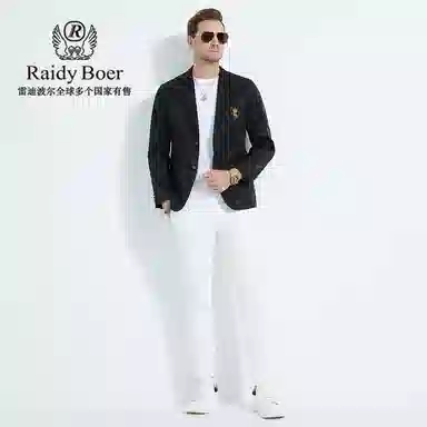 Raidy Boer