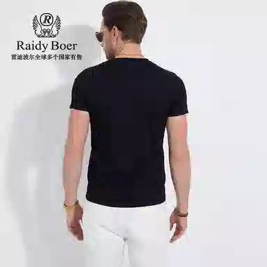 Raidy Boer 2025 T