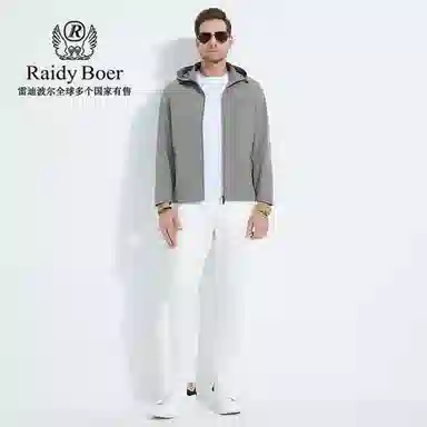 Raidy Boer