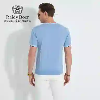 Raidy Boer