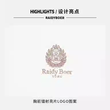 Raidy Boer
