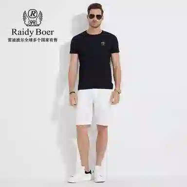 Raidy Boer 2025 TT