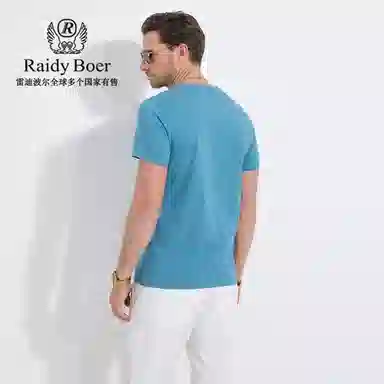 Raidy Boer T