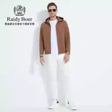 Raidy Boer