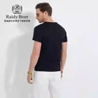 Raidy Boer T