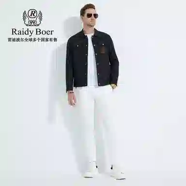 Raidy Boer