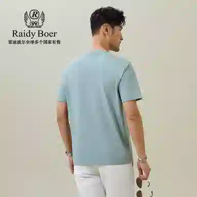 Raidy Boer T