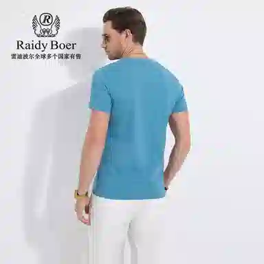 Raidy Boer 2025