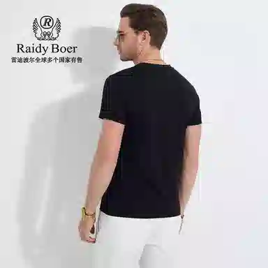 Raidy Boer T