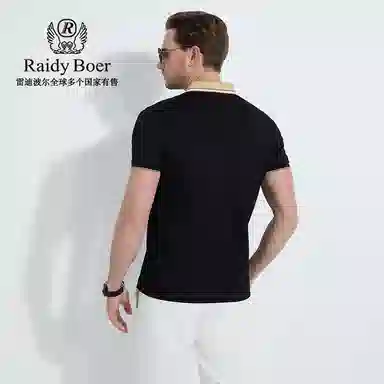 Raidy Boer Polo