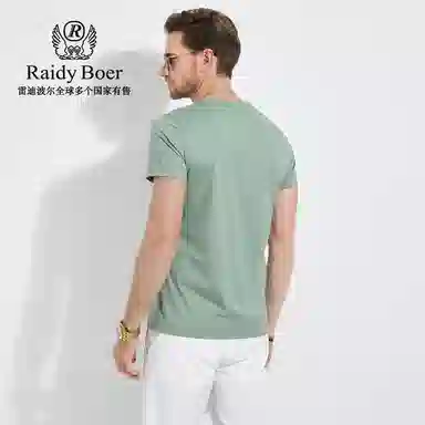 Raidy Boer 3A2025T